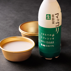 麹醇堂　生マッコリ