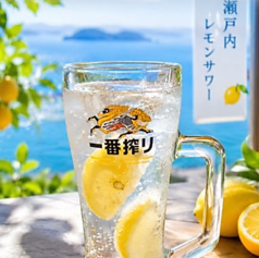 生搾りレモンサワー大ジョッキ