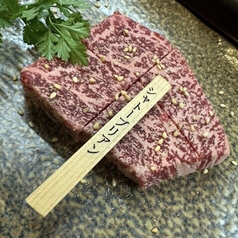 ヒレ(シャトーブリアン)