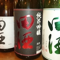 【田酒（青森）】特別純米をほぼ常備。季節により山廃、純米大吟醸など入荷あり。