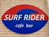 SURF RIDER cafe barのロゴ