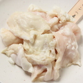 料理メニュー写真&nbsp;塩ホルモン