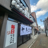 親方ホルモン高崎店の雰囲気3