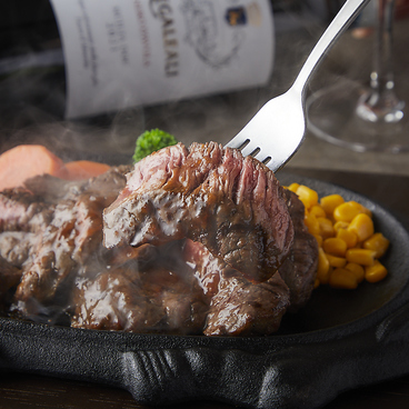 俺のステーキ 新宿のおすすめ料理1