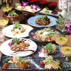 鶏っく 京橋駅前店のコース写真