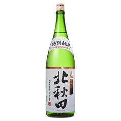 北鹿　特別純米