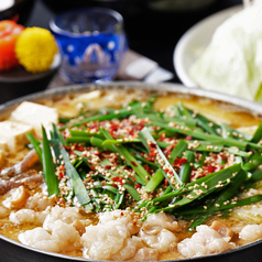 魚弁慶 本厚木店のコース写真