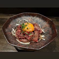 牛炙りユッケ※