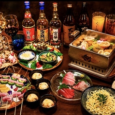 串揚げと島おでん くしおのコース写真