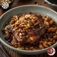 和歌山県産 猪肉の木の実焼き｜Nut-Crusted Wakayama Wild Boar