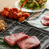 焼肉豪じ 本店のおすすめポイント1