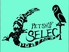 PET SHOP SELECTロゴ画像