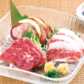 料理メニュー写真&nbsp;馬肉三種盛り
