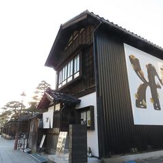 金沢 町屋中華　KAIFAN the Parlor（カイファンザパーラ）の外観2