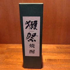 【数量限定プレミアム焼酎】獺祭焼酎(酒粕焼酎)