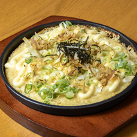 当店自慢の山芋メニュー