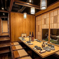 蔵屋 平塚本店特集写真1