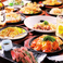創作鉄板料理 SEIDAI