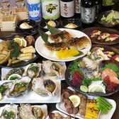 北海道酒場 はた瀬のおすすめ料理2