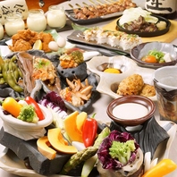 【鶏満喫 満腹逸品コース】90分飲み放題付！ 4,000円