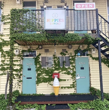 HIPPIES SAPPORO TONDENの雰囲気1