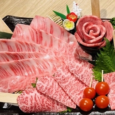 食道楽 戸田店の写真