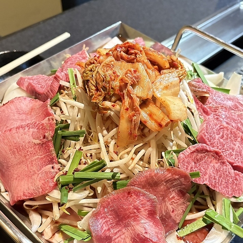 【NEW OPEN！】和牛にこだわった本格ちりとり鍋メインのホルモン居酒屋道頓堀にOPEN