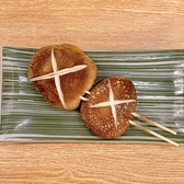 街酒場 竜じん 上諏訪店のおすすめ料理2