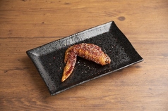 辛手羽から(一本)