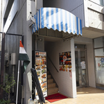 シャヘンシャ 渋谷店の写真ギャラリー