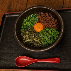 田なか屋特製 混ぜそば