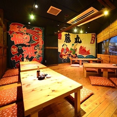 海鮮居酒屋 龍のおとし子 東岡崎の特集写真