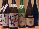 秋田の地酒は、特に県外のお客様におすすめです！！