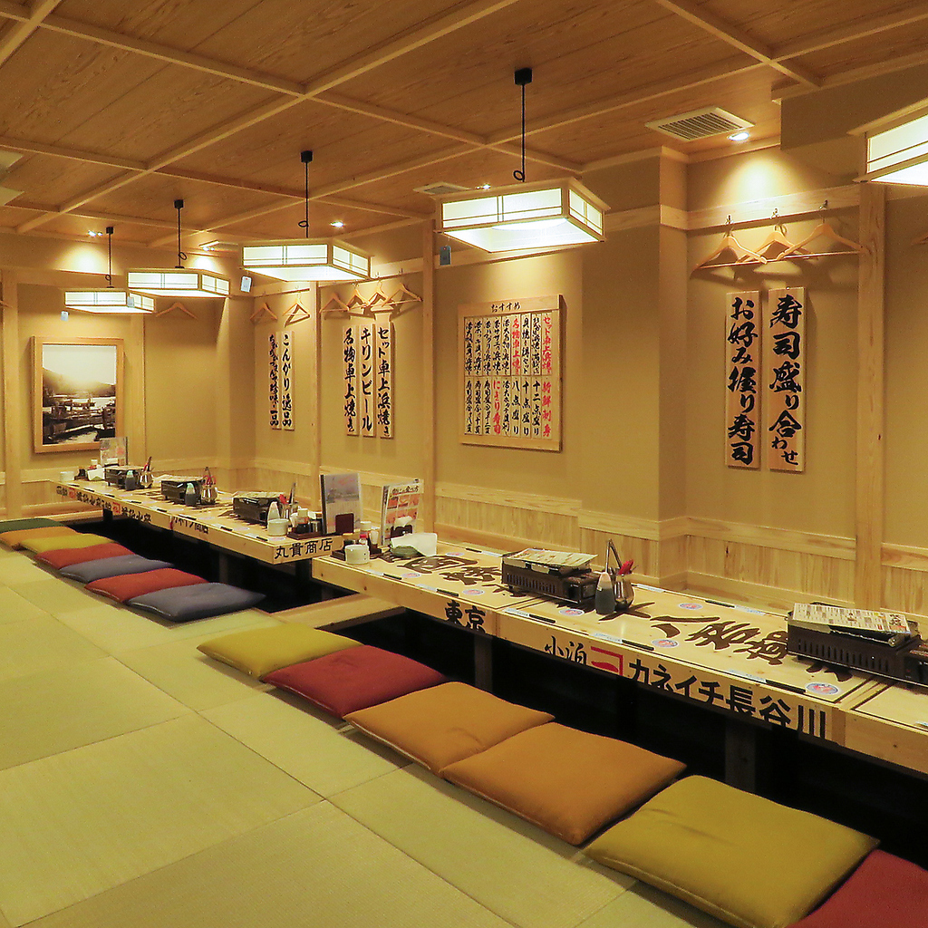 広々とした掘炬燵座敷をご用意！ゆっくり足を伸ばして寛いで宴会して頂けます♪