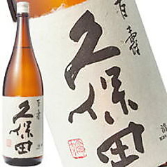 日本酒をワイングラスで…