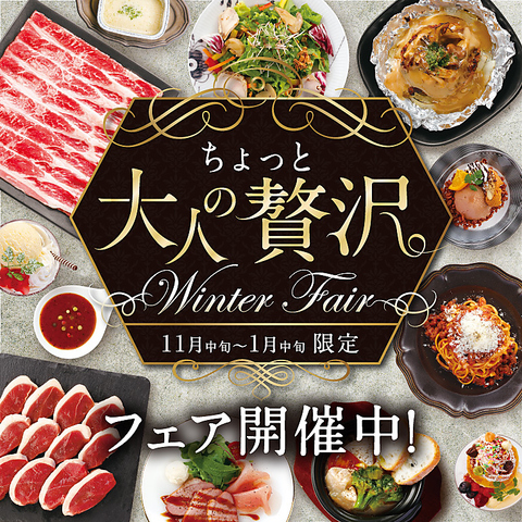 最初 思い出す 楽観 あぶりや 河原町 Balancier Jp