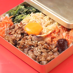 韓国で大流行の振って美味しいシャカシャカ弁当箱ビビンバ♪の写真