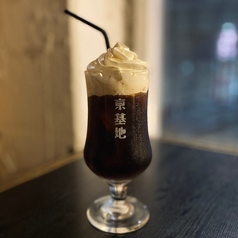 生クリームのせアイスコーヒー