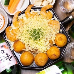 エビチーズフォンデュ 2~3人前