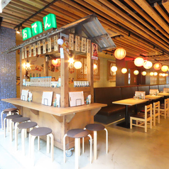 おでん居酒屋 天国と秘密の特集写真