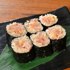 トロタク巻き