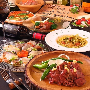 OSCAR BAR&DININGのおすすめ料理1