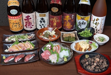 鶏魚酒場 橘通西店のおすすめ料理1