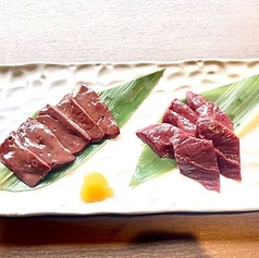 ハツ&上レバー盛り