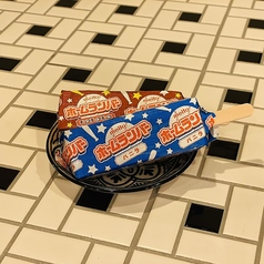 ホームランバーセット