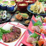 【旬の食材を堪能♪】120分飲放付コース4500円(税込)～