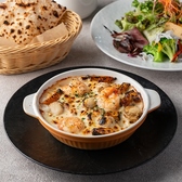 MEAL TOGETHER ROOF TERRACE ミールトゥギャザールーフテラス 枚方T-SITE店のおすすめ料理2