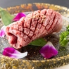 焼肉 白李 本通店のおすすめポイント1