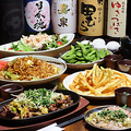 肉と魚の日本酒酒場 あんず 神田本店のおすすめ料理1
