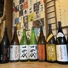 酒処 ぶぶやのおすすめポイント3